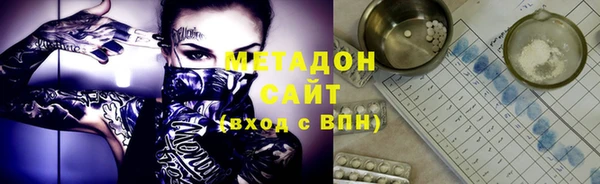 дживик Усмань