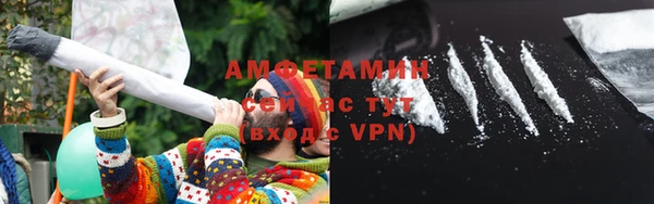 меф VHQ Усинск