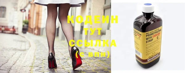 не бодяженный Хадыженск