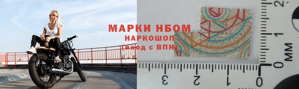 дживик Усмань