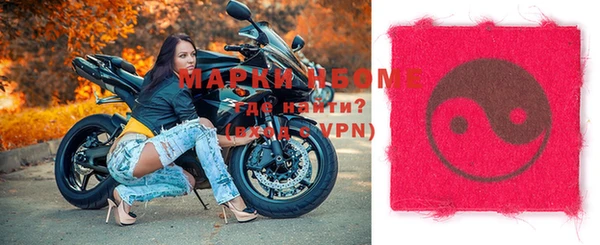 меф VHQ Усинск