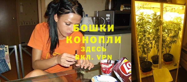 меф VHQ Усинск