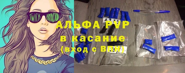 не бодяженный Хадыженск