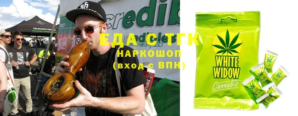 меф VHQ Усинск