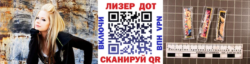 Купить где  Томск  Наркотические марки 1500мкг 